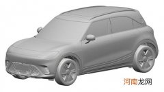 吉利奔驰联手打造 smart精灵#1专利图曝光