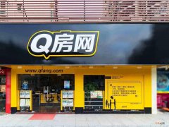 Q房网拟关停上海所有门店