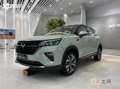 2021天津车展探馆：五菱星辰实车亮相