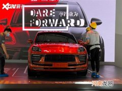 2021天津车展探馆 保时捷Macan S亮相