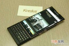 新黑莓手机制造公司关闭