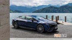 定了 奔驰EQS的EPA最大续航里程350英里