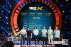 吉利博越X正式上市 售价11.28-14.28万元