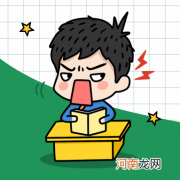 增长率计算公式和求解方法初三 增长率公式怎么算