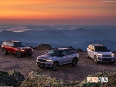 首推插电混动版 全新大切诺基官图详解