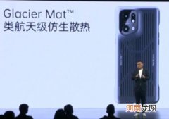 OPPO推出冰肤手机保护壳：从空气中吸水蒸发散热