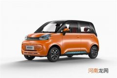 将于12月上市 朋克多多新车型官图发布