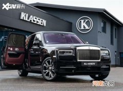 防弹版劳斯莱斯库里南 100万美金能保命