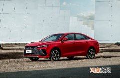 有望于年内上市 吉利帝豪L将于9月30日亮相