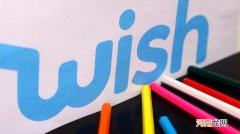 Wish母公司增设入驻流程，新商户入驻需经多轮审核