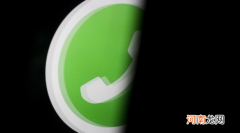 欧盟向WhatsApp下通牒：必须明确告知用户如何使用其数据