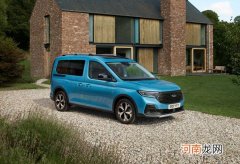 基于开迪打造 福特Tourneo Connect官图发布