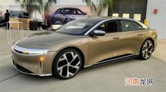 特斯拉最大劲敌 Lucid推高性能电动轿车Air