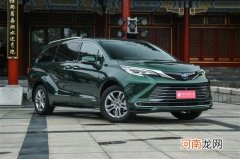 千呼万唤始出来 静态体验广汽丰田赛那