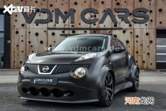 这台爆改的日产Juke 售价比兰博基尼高