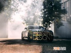 将于2023年正式上市 劳斯莱斯闪灵谍照曝光