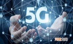 爱立信就5G专利授权再次起诉苹果