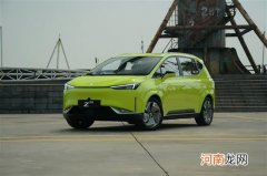 ＂战力美学＂长续航 合创Z03将10月18日上市