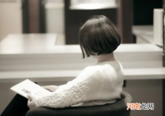 中国独居人口达到9200万