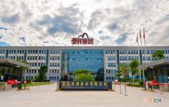 皇氏集团：引入君乐宝为公司战略投资者