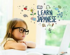 学日语最快最有效的方法窍门 日语学习方法