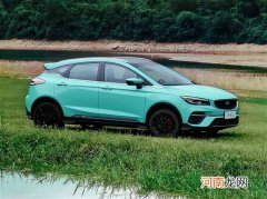 吉利帝豪S国风限定车色今晚将亮相