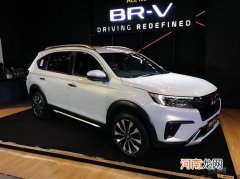 本田全新七座SUV首发 外观酷似奔驰GLB