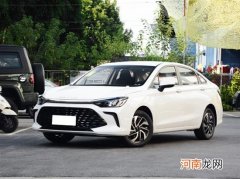 北京U5PLUS正式上市 售价6.99-10.09万元