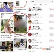 短视频的尽头是“农村”