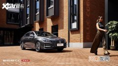 运动感更出众 新款长安锐程CC官图发布