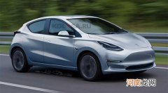 特斯拉Model 2渲染图曝光 或2023年正式量产