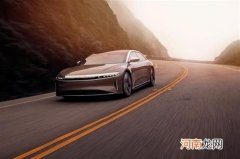 传Lucid Air获官方认证 续航超长的电动车