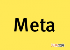 消息称Meta停止开发VR和AR操作系统