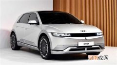 现代推迟IONIQ 5电动汽车美国上市时间