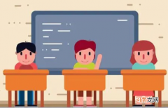 从7元到80元：教培政府指导价划线，驱逐暴利还是陷入生存危机？