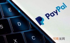 PayPal考虑推出稳定币：推进加密货币战略