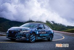 天津车展亮相 东风日产e-POWER轩逸谍照曝光