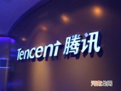 一年出手300多次，腾讯成了互联网“王多鱼”