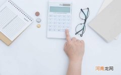 高级经济师报考条件考试科目