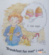 breakfast的由来 breakfast是什么意思解释