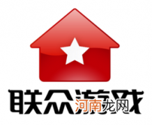 联众：对公司前董事傅强提起民事诉讼，索赔9794.8万港元