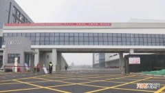 顺丰四川分拨中心产业园全面投用