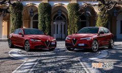 专供本土市场 Giulia/Stelvio限量版发布