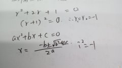 虚数的概念讲解 虚数的定义和性质