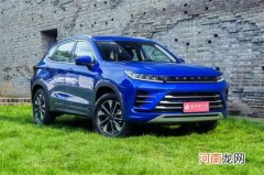 好听的名字很重要 静态解析星途追风