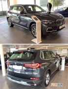 宝马X5海外实拍曝光 搭3.0T发动机