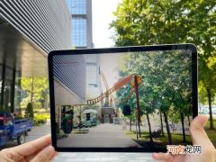 元宇宙概念是什么意思