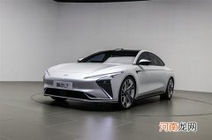 智己L7亮相2021世界新能源汽车大会