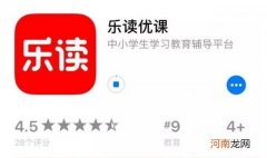 上线2天紧急下架，乐读优课全面整改