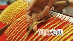 结婚五金越重表示男方越看重吗优质